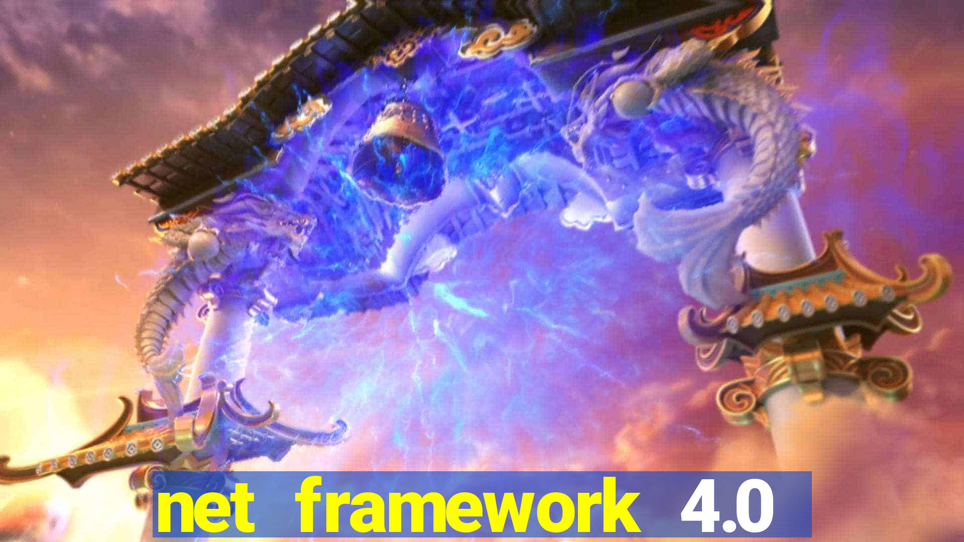 net framework 4.0 v 30319 windows 7 64 bit